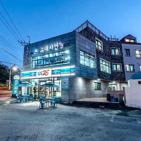 Holcae House Otel Jeju Dış mekan fotoğraf